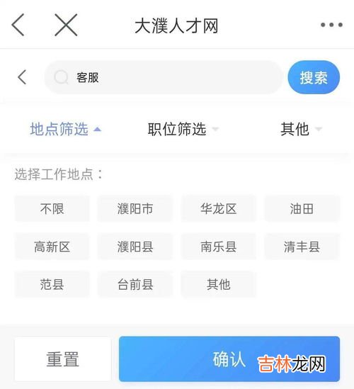 二手房砍价能砍十万吗,二手房一般能砍价多少