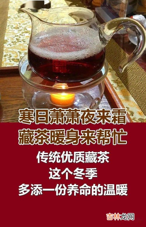 冬天夜长还是夜短,冬季是白天的时间长还是夜晚的长