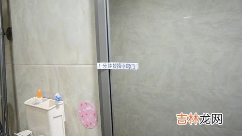酒店镜子怎么看是不是双面镜,酒店的镜子是双面镜吗？
