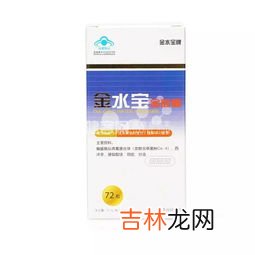 尚赫牌蛹虫草胶囊的功效好不好,蛹虫草胶囊的功效与作用及禁忌是什么