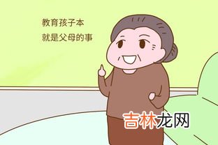 媳妇第一次来家里应该准备啥,女方第一次去男方家，应该带点什么？