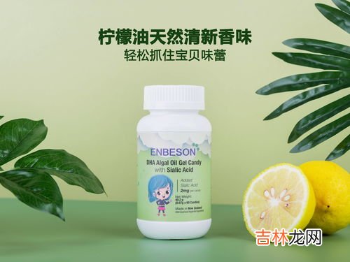 高钙dha压片糖果价格,请问悠瑞富硒高钙羊奶粉的价格,多少钱一罐800克?