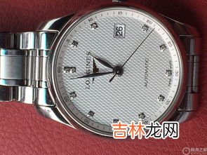 怎么样看浪琴手表的真假,浪琴手表怎么验真假