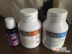 澳洲鱼油怎么吃,给爹从澳洲买了blackmores鱼油，请问一天几次，一次几粒