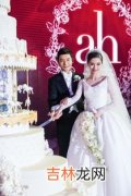 结婚8年是什么婚,结婚八年是什么婚？