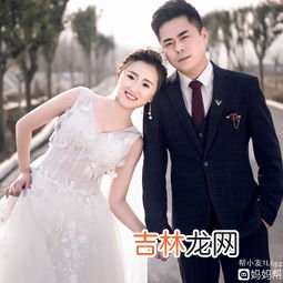 结婚8年是什么婚,结婚八年是什么婚？