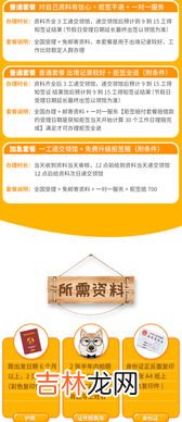 往法院寄材料能寄顺丰快递吗,可以用顺丰快递寄信到检察院给检察官吗?