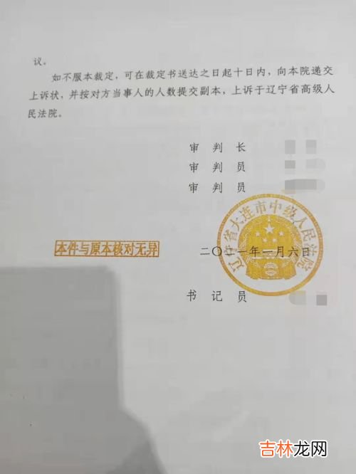 管辖权异议的审查形式,管辖权异议开庭流程有哪些？