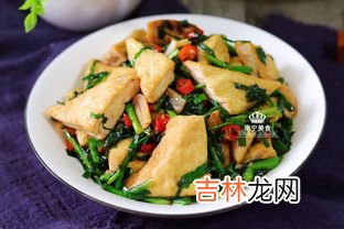 豆腐和韭菜能一起吃吗,韭菜和豆腐相克吗？