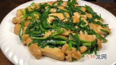 豆腐和韭菜能一起吃吗,韭菜和豆腐相克吗？