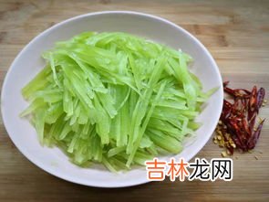 莴笋怎么切丝,凉拌莴笋丝详细步骤
