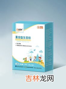 小袋熊益生菌粉怎么买,儿童益生菌怎么选