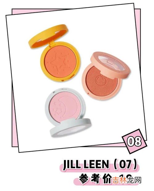 咖啡色怎么调,咖啡色是什么颜色调出来的