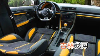 汽车内饰清洗一次大概多少钱,汽车内部清洗一般多少钱