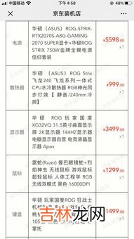 需要改进的地方,工作中哪些方面需要改善