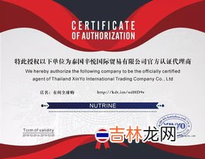 mfg是生产日期还是保质期,mfg是生产日期还是保质期