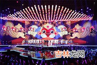 跨年晚会主题名字,2023跨年晚会节目表单