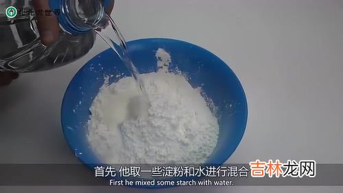 非牛顿流体是什么意思,用口香糖打开椰子,这怎么可能做的到呢?是什么意思