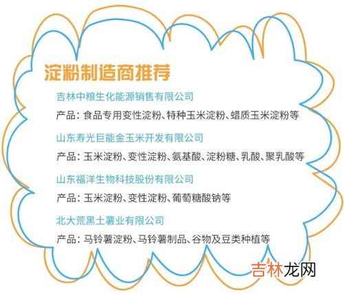 非牛顿流体是什么意思,用口香糖打开椰子,这怎么可能做的到呢?是什么意思