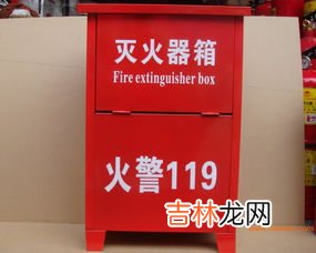 灭火器年检期限,干粉灭火器年检期限是多少
