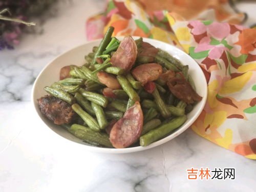 豆角炒腊肠做法图解,风干肠炒扁豆角的做法