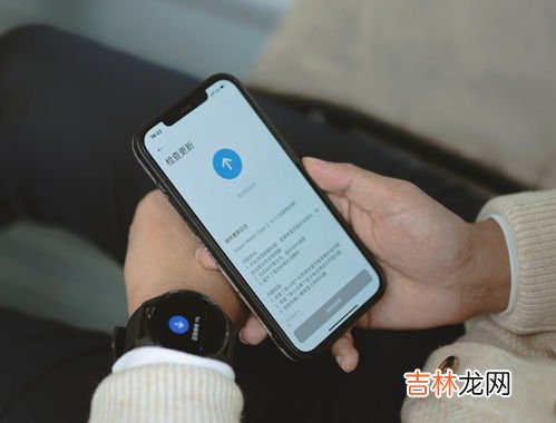 小米运动手表怎么绑定,小米手表怎么绑定新手机啊？