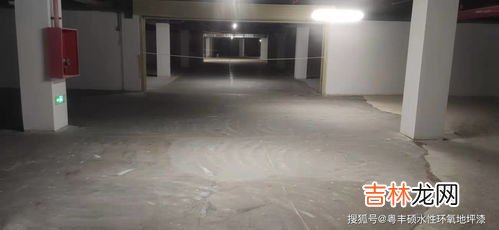 地板划痕怎么补教你修复小妙招,地板瓷砖划痕怎么修复