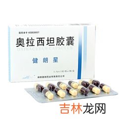 妙巢胶囊能吃吗,女性专用的妙巢胶囊效果怎么样