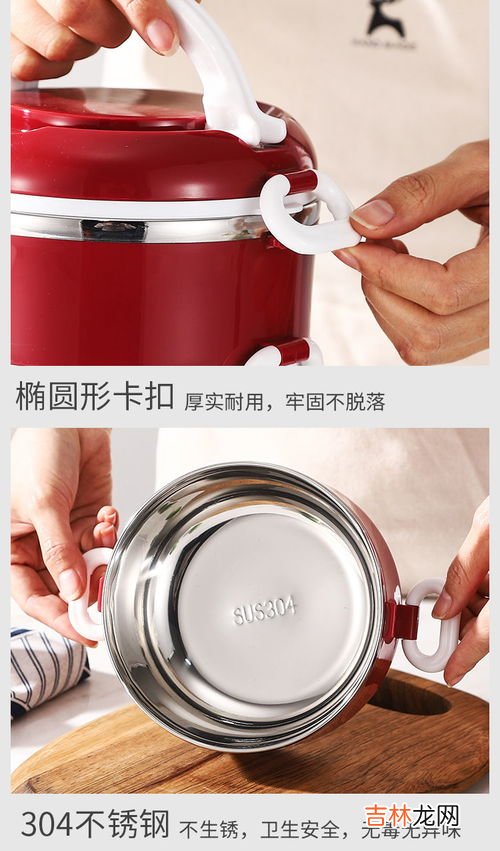 不锈钢可以微波炉加热吗,不锈钢可以放微波炉加热吗 能不能把不锈钢放微波炉加热