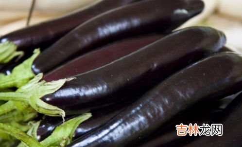 冻茄子能吃吗有毒吗,冻茄子能吃吗有毒吗