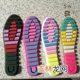 鞋底pvc什么材料,鞋底pvc什么材料,鞋子TPR和PVC哪个材质好