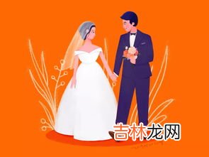 婚姻是什么,婚姻是什么？