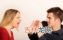 婚姻是什么,婚姻是什么？