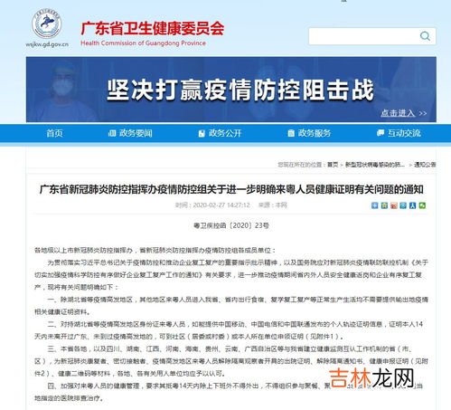 开咖啡店一定要健康证吗,自己开咖啡店需要SCA咖啡师证书吗?