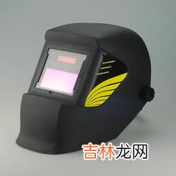 电焊面罩10大品牌排行榜,焊途电焊面罩怎么样