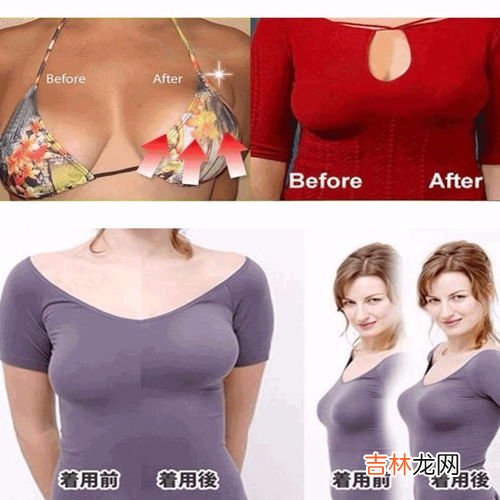 乳贴是在什么情况下使用的,“乳贴”什么玩意?做什么用的??