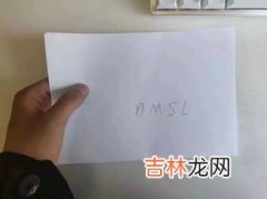 乳贴是在什么情况下使用的,“乳贴”什么玩意？做什么用的？？