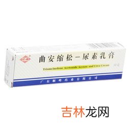 维生素b6软膏的作用及功能主治,维生素b6有哪些作用和功效