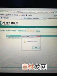 flop什么意思网络用语,网络名词 flop什么意思