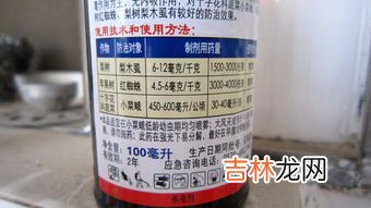 1公斤等于多少毫升,1公斤等于多少毫升