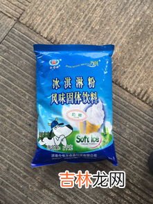 1公斤等于多少毫升,1公斤等于多少毫升