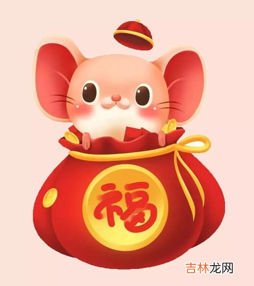 入宅当天属相冲怎么办,&#8203;入宅当天属相冲怎么办 搬家入宅日属相相冲化解方法
