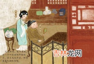 窦娥冤的故事_窦娥冤的作者是谁,《窦娥冤》作者是谁?