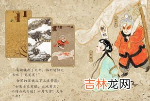 窦娥冤的故事_窦娥冤的作者是谁,《窦娥冤》作者是谁?
