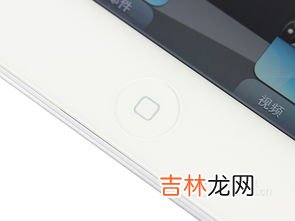 cellular版是什么意思,cellular版是什么意思