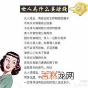 人独立的重要性及意义,大学生独立的重要性