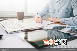 工作一直不顺利该怎么转运,上班运气不好怎么转运 工作不顺转运很灵的办法？
