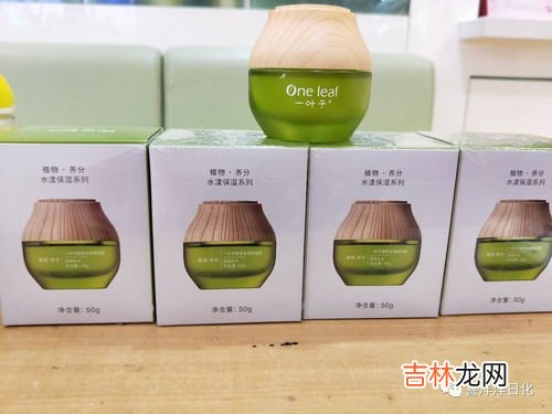 禾博士的葡萄籽芦荟胶囊效果好吗,禾博士葡萄籽芦荟软胶囊17岁能用吗