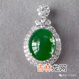 翡翠a货b货c货是什么意思,翡翠A货,B货,C货是什么意思
