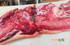 怎么分辨母猪肉,怎样识别母猪肉